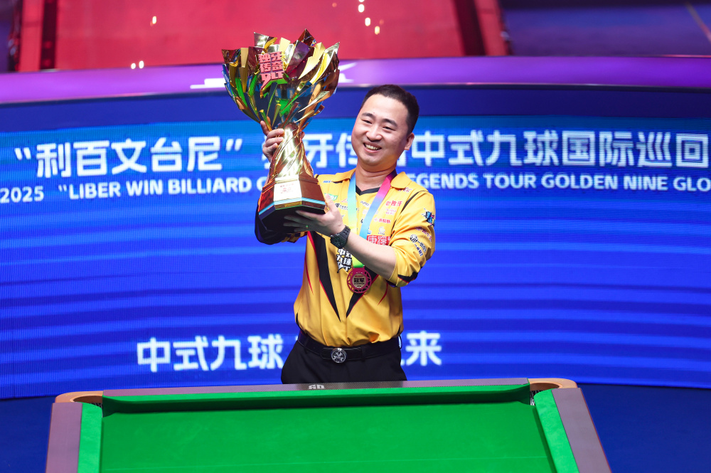 奠定了坚实 奠定了坚实