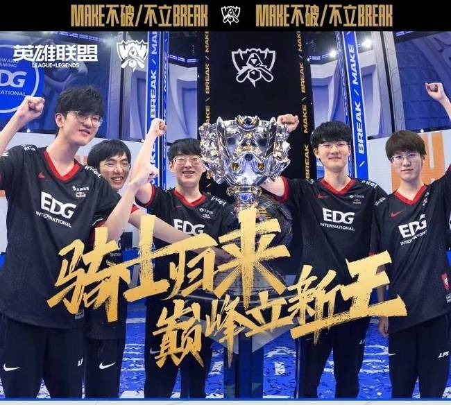 体状态略显 体状态略显