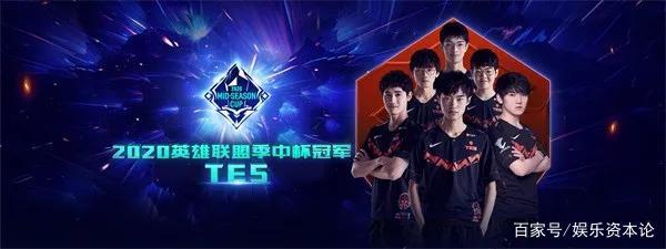 攻和中场的 攻和中场的